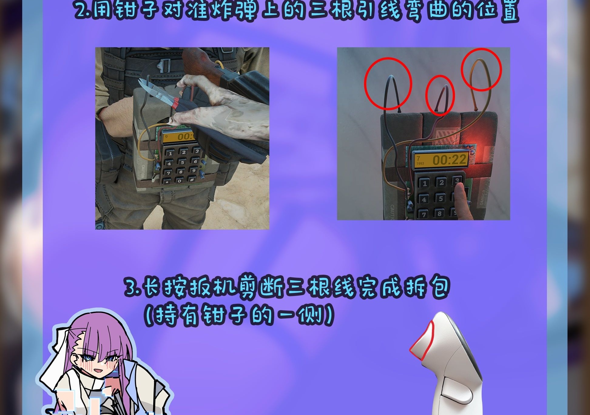 图片说明