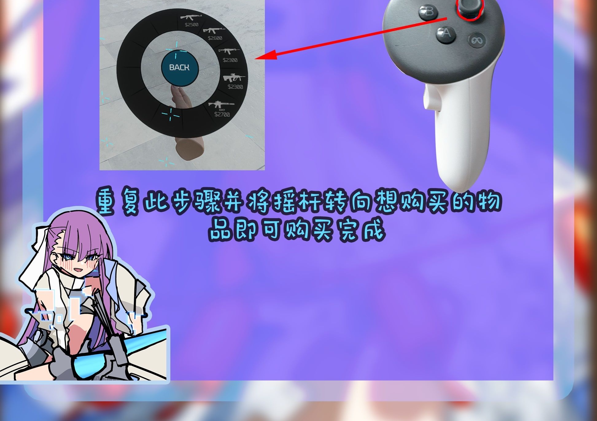 图片说明